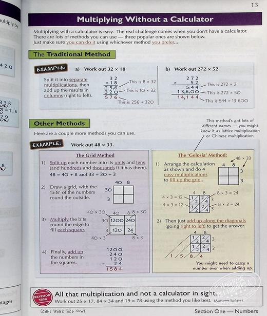 英国CGP教材 KS3 Complete Revision & Practice Foundation KS3数理基础课程练习2册 科学+数学 11-13岁 商品图5