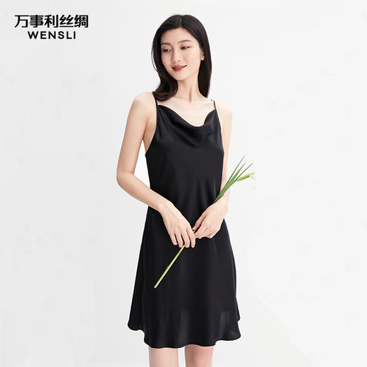 万事利“薄雾清晨”真丝吊带连衣裙 商品图2
