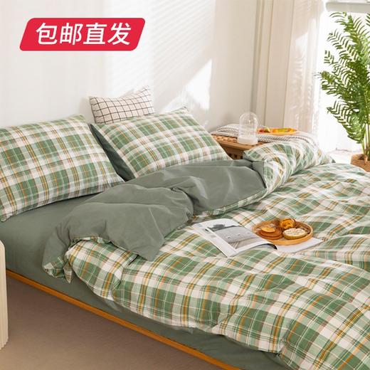 无印良品生态磨毛四件套-维也纳风情 MJ-TJ22-06（包邮直发） 商品图2