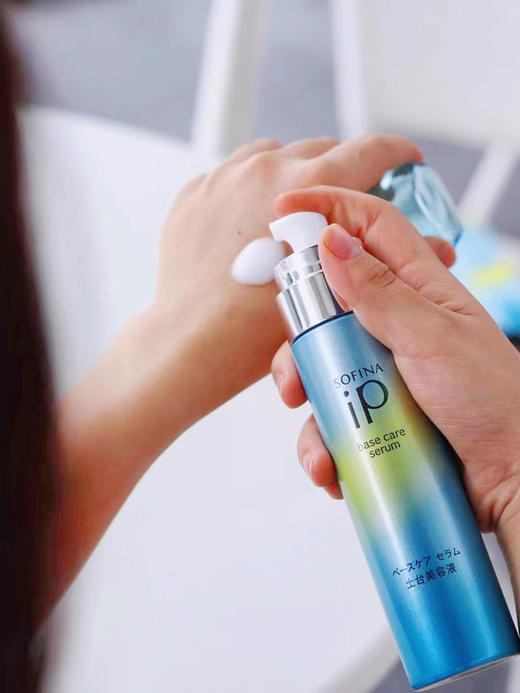 【清仓好价】苏菲娜土台美容液碳酸泡泡爽肤水30g*2/90g（效期至24.1-3） 商品图1