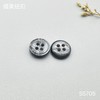 S5705(整包购买) 商品缩略图4