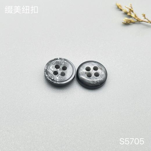 S5705(整包购买) 商品图4