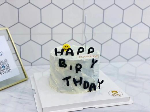 黑色软陶装饰happy birthday灰色蛋糕 商品图2