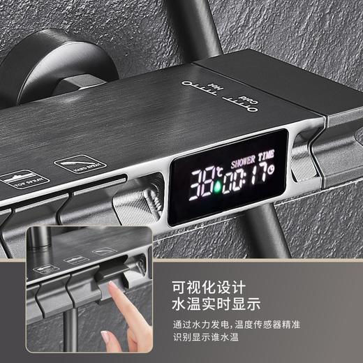 7342克里斯汀全铜数显-枪灰 商品图1