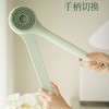 嘻浴青年电动洗澡刷浅绿色/个 商品缩略图1