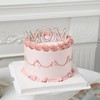 简约复古豆沙粉MOM 商品缩略图1