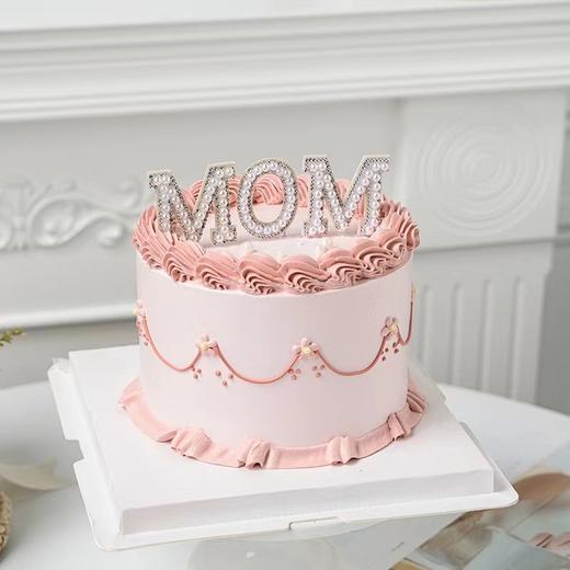 简约复古豆沙粉MOM 商品图1