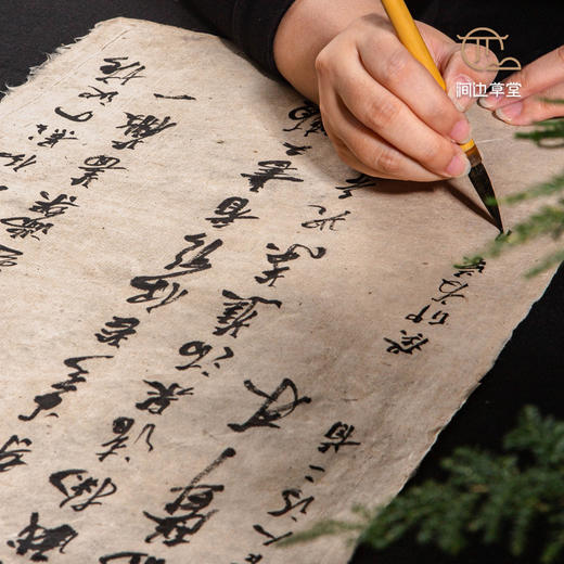 纯手工西和麻纸古法构树皮纸半生熟 商品图7