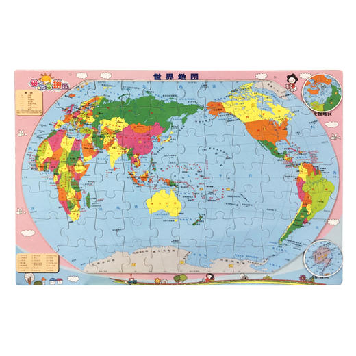 世界地图磁力拼图 磁乐宝 商品图0