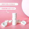 小莉-小奶花含牛初奶贝贝100g 商品缩略图3