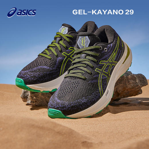 Asics/亚瑟士童鞋夏季男女童新款高端减震跑步运动鞋KAYANO 29 GS 商品图4