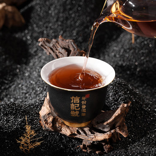 八马信记号|普洱生茶 信记号年份普洱生茶·班章30年(尊享装) C1485 商品图3