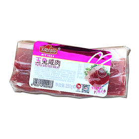 250g玉兔咸肉(真空）