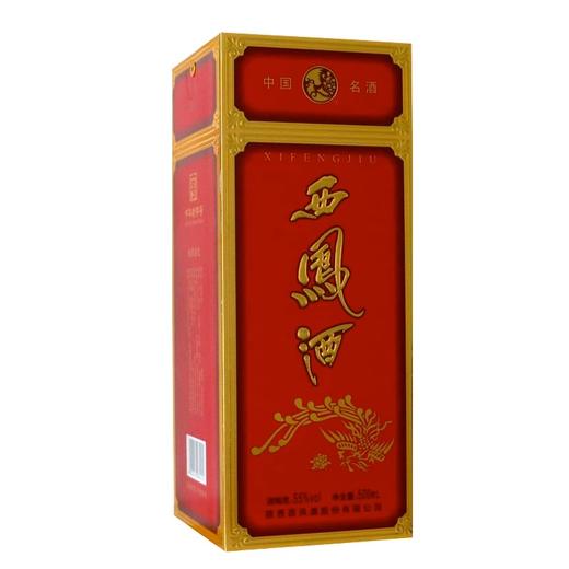 西凤酒双耳45度 商品图0