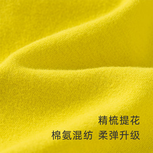 【商场同款】英氏宝宝萌熊日常百搭卫衣男童套头衫 商品图2