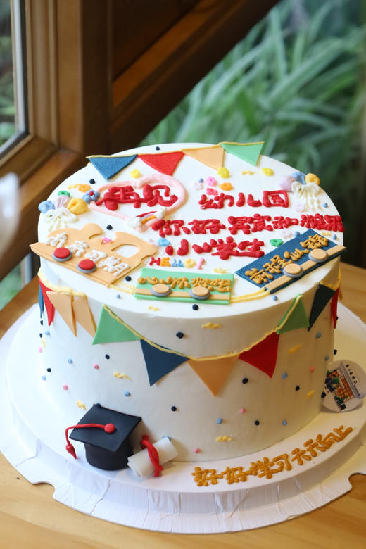 你好 小学生！ 商品图1