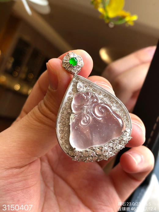 玻璃如意瓜吊坠【3150407】具体价格微信咨询 商品图3