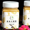 贵州土蜂蜜 500g/瓶 大山里的山花蜜 苗家圆圆 商品缩略图0