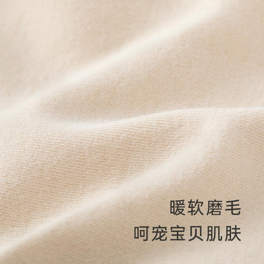 【商场同款】英氏婴儿哈衣睡衣男女宝宝长袖连体衣家居服春秋 商品图2