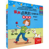 丽声北极星分级绘本 第3级 下 智慧版(全6册) 商品缩略图0