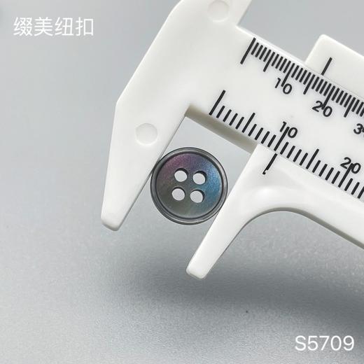 S5709(整包购买) 商品图4