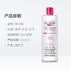 【限时折扣】Byphasse蓓昂斯丝卸妆水500ml 商品缩略图4