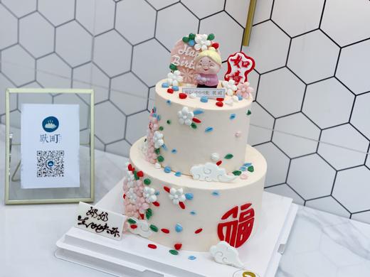 双层·如意多福·长辈祝寿 商品图1