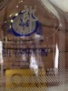 郎牌特曲45度小Q100ml 商品缩略图2