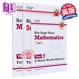 预售 英国CGP教材 Year 7 Catch-Up Workbook KS3七年级数学科学综合教辅3册套装 学练结合 练习含答案 11-12岁