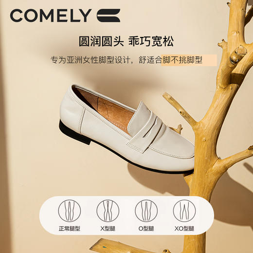 康莉KYU3A619乐福鞋女低跟简约通勤单鞋羊皮圆头小皮鞋 商品图4