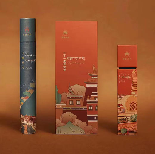 大慈藏香/二十一度母香/文殊慧香/地藏圣香/天然草本静心安神 商品图4