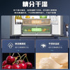 【全空间保鲜科技】海尔（Haier）冰箱十字四开门零距离自由嵌入式底部前置散热一级变频超薄冰箱 【零嵌入三系统】606升905mm宽晶釉蓝冰箱606WGHTD14BRU1 商品缩略图3