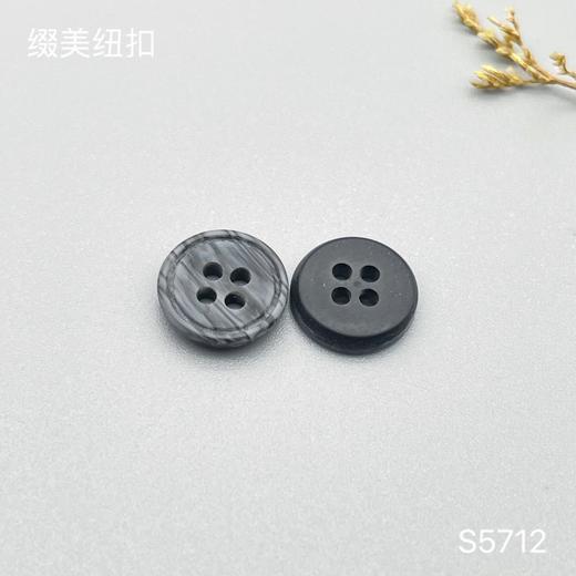 S5712(整包购买) 商品图0