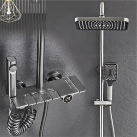 7243莫扎特数显-水镀枪灰