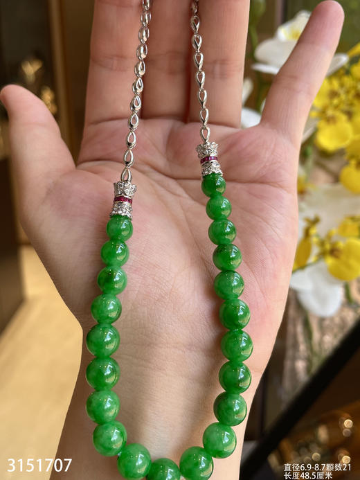 冰糯艳绿珠子套链【3151707】具体价格微信咨询 商品图8