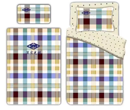 2023深圳实验光明学校初中生（非光明高中部）统一床上用品（8月10号发货） 商品图0