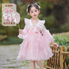 夏季新款，襦裙儿童中国风夏古装裙唐装XWN2616 商品缩略图7