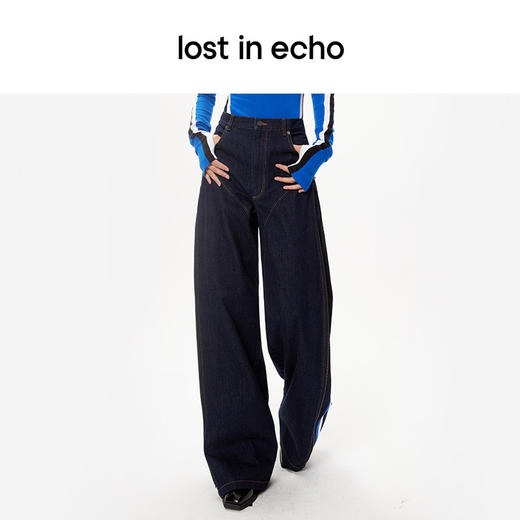 [捡漏价]lost in echo秋季新款休闲侧拉链设计撞色条纹运动感阔腿牛仔裤 商品图1
