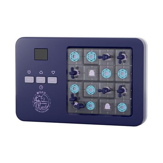 【600关卡挑战 开拓思维】神马先生思维逻辑拼图机 智能通关感应 益智启蒙游戏机 商品图4