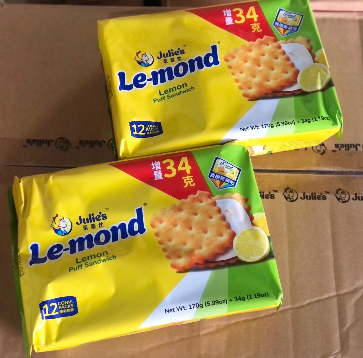 茱蒂丝柠檬夹心饼干170g  9556121022496