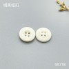 S5718(整包购买) 商品缩略图0