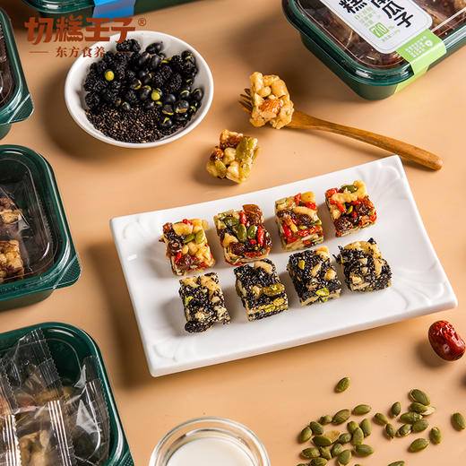 优选|新疆手工切糕  6种坚果+4种果敢   真材实料  酥软香甜  不腻口  500g/盒 商品图5