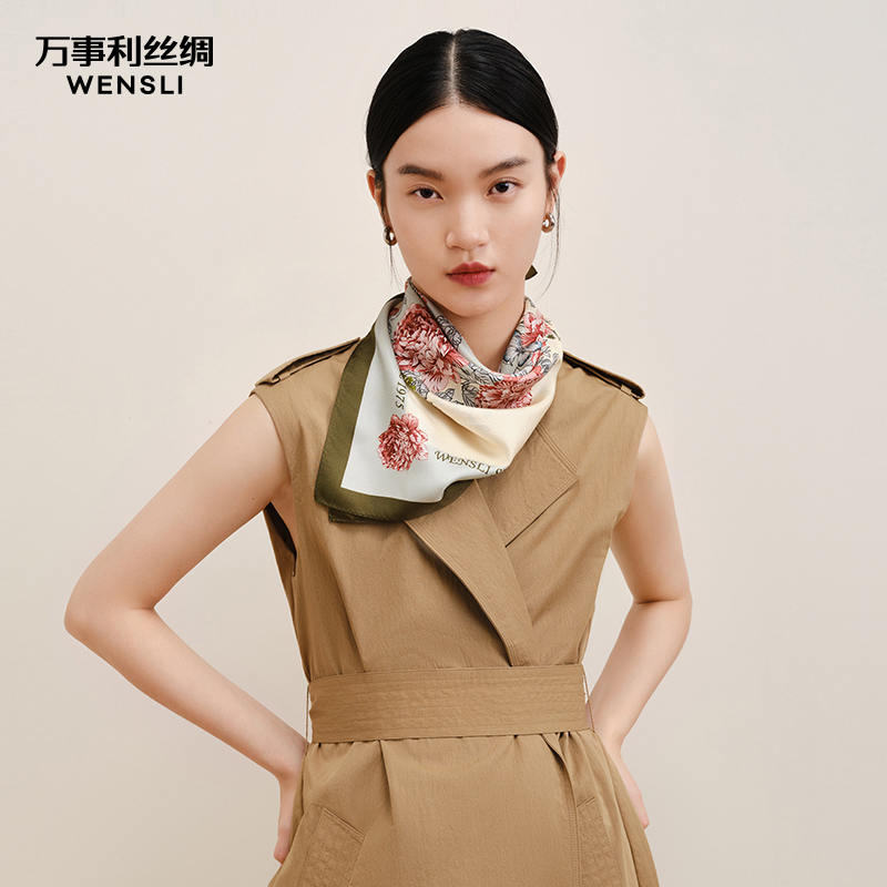 万事利“露华浓”63厘米双面印花真丝中方巾