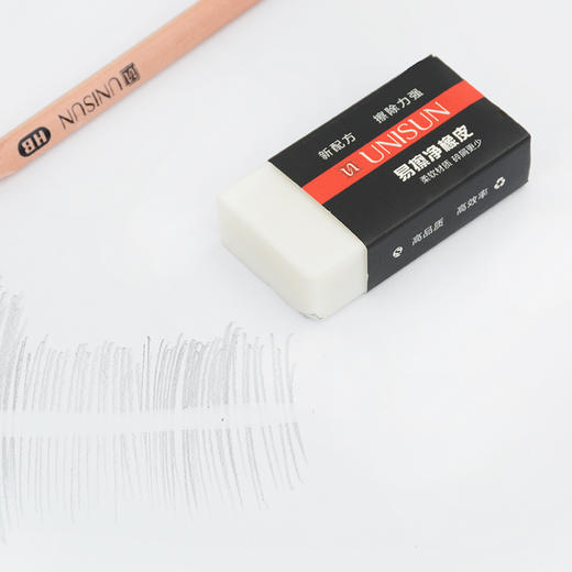 UNISUN 大块易擦净橡皮 5块装 商品图4