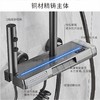 7343腰喷氛围灯四档-数显温控 商品缩略图1