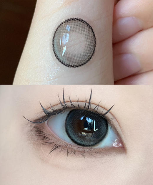 日抛 Pisircon 真诚小狗 14.2 着色13.5 细边蓝灰 商品图0