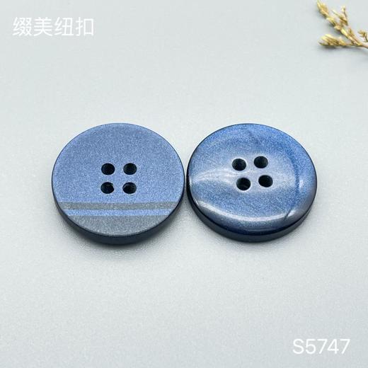 S5747(整包购买) 商品图2