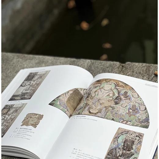 《海外克孜尔石窟壁画复原影像集》，16开平装，赵莉主编，上海书画出版社2018年一版一印，180页，定价198元，售价：158元 商品图7