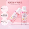 日本大创粉扑清洗液洗刷子美妆蛋化妆刷二合一棉粉刷清洁剂器专用80ml（2024年9月） 商品缩略图4