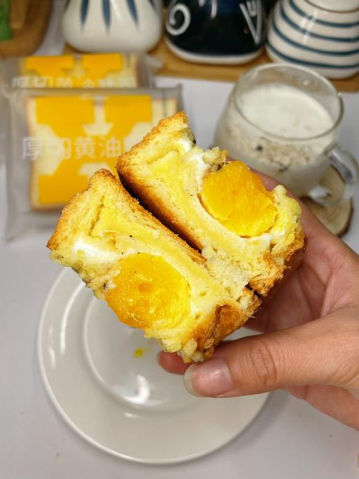 【一只小叉叉厚切黄油吐司】3.5cm超厚切🍞旗舰店29.9一箱❌跟团两箱39.8❗❗ 商品图7